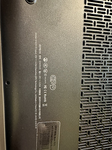 GPD Win Max G1619-01 (4 foto / 7)