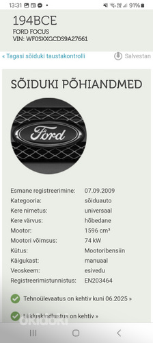 Ford focus 1.6 74kw тех. 06 2025 (фото #5)