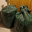 45шт 150л мешок сухой стружки (нагрев, экоизоляция)) (фото #1)