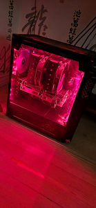 Võimas Arvuti Ryzen 3700X, GTX 1080TI, 32HB RAM, 1250GB (4 foto / 7)