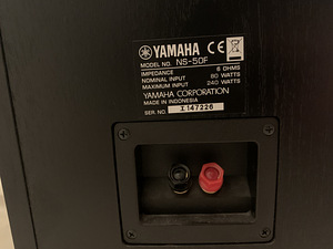 Kõlarid Yamaha NS-50F koos kesk ja tagakõlaritega (8 foto / 8)