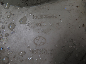 Nissan originaal Ilukilbid 16" 4 tk. (IK3) (7 foto / 7)