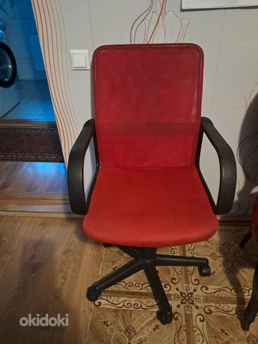 Müüa kasutatud arvutitool
