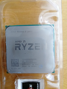 Ryzen 5 2600 Box Edition (3 foto / 5)