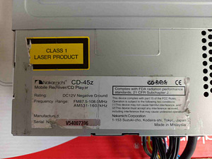 Nakamichi CD-45z (5 foto / 7)