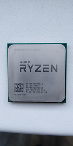 Ryzen 5 1600x (1 foto / 1)