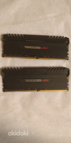 Corsair 32GB DDR4