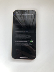 iPhone 12 Pro 128GB (4 фото из 5)