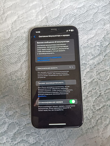 iPhone Xr müük (4 foto / 4)
