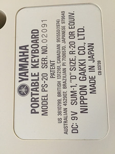 Yamaha PS-20 (6 фото из 6)