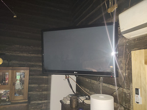 Teler koos seinakinnitusega (1 foto / 3)