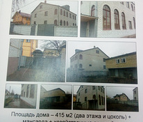 Будинок в селі Пухівка
