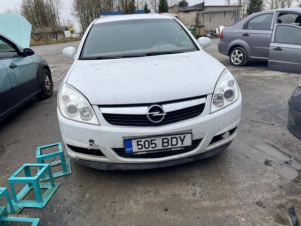 Opel Vectra запчасти (фото #1)