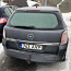 OPEL ASTRA 1.7D ЗАПЧАСТИ (фото #1)