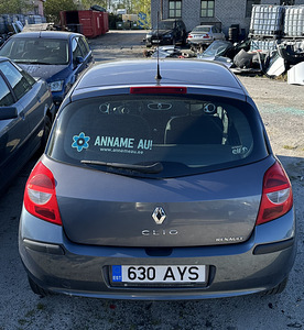 Запчасти для RENAULT CLIO 1,2 бензин (2 фото из 9)