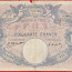 Франция 50 франков 1924 г. (фото #1)