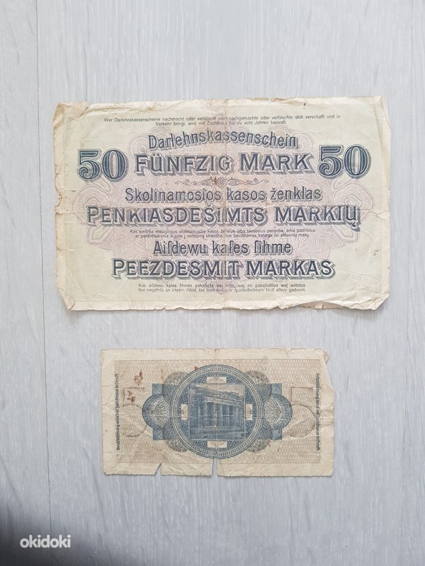 1918 Fünfzig Mark ja Fünf Reichsmark (foto #2)