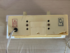 Aegrelee "Kontrast-M" (5 foto / 5)