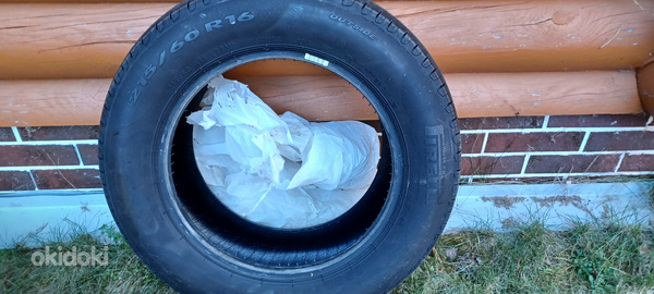 Suverehvid Pirelli 215/60/R16 2tk.