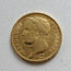 Продаю монету Франция 40 франков, Наполеон, 1811,золото (фото #1)