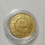 Продаю монету Наполеон 1811, 20 франков, золото (фото #3)