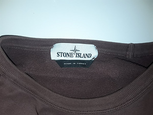 Stone island свитшот (2 фото из 6)