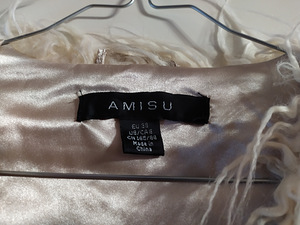 Жилетка Amisu (2 фото из 2)