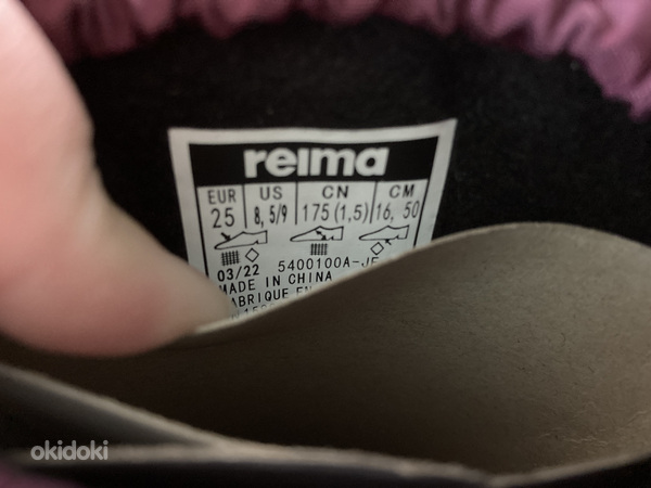 Новые зимние ботинки Reima / ReimaTec Vimpel, размер 25 и 27 (фото #6)