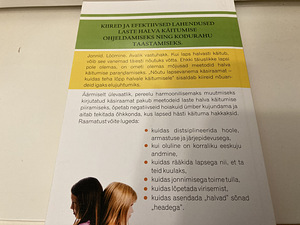 Uueväärne raamat. "Nõutu lapsevanema käsiraamat" Kate Kelly (2 foto / 3)