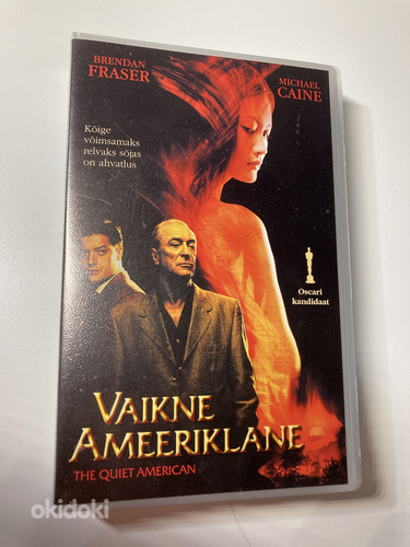 Кассета vHS Тихий американец / Тихий американец