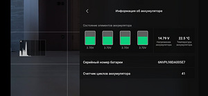 Дрон DJI AIR 3 fly more combo (5 фото из 6)