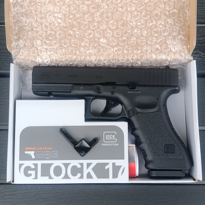 UUS Glock 17 gen 3 4,5mm CO2 blowback õhkrelv Umarex (9 foto / 10)