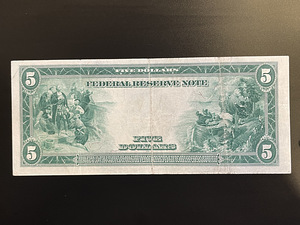 5 долларов, 1914. (2 фото из 2)