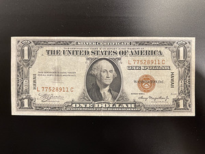 1 dollar, 1935, Hawaii (1 foto / 2)