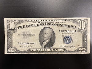 10 dollars, 1953 “silver certificate”. (1 foto / 2)