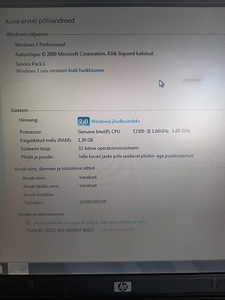 HP Compaq nx 6320 (2 фото из 3)