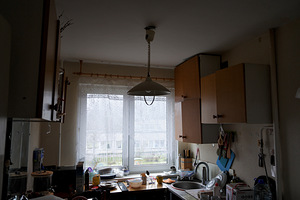 Punane tn 21, Lasnamäe, Tallinn, Harjumaa (1 foto / 10)