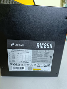 Corsair RM Series™ RM850 80+ Gold toiteplokk (8 foto / 10)