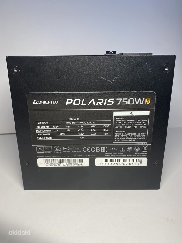 Блок питания Polaris 750W - Tallinn - Комплектующие, запчасти, Блоки ...