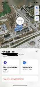 Airpods pro 2 (8 фото из 10)