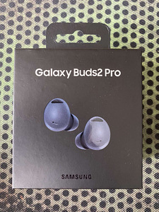 Samsung Galaxy Buds 2 Pro (1 foto / 10)