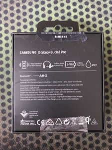 Samsung Galaxy Buds 2 Pro (2 foto / 10)
