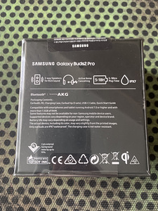 Samsung Galaxy Buds 2 Pro (10 foto / 10)