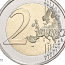 2 eurot Eesti 2022 (foto #2)