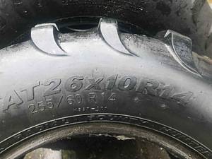 Rehvid ATV-le (3 foto / 5)