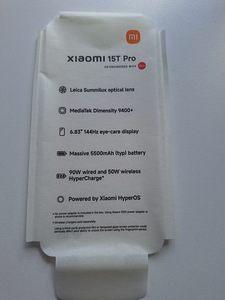 Nutitelefon Xiaomi 15T Pro 512GB (2 foto / 4)