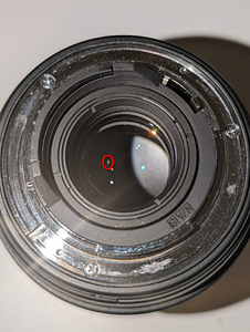 Tokina 11-16mm f/2.8 AT-X Pro DX II - для Nikon (3 фото из 4)