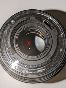 Tokina 11-16mm f/2.8 AT-X Pro DX II — байонет Nikon F (3 фото из 4)