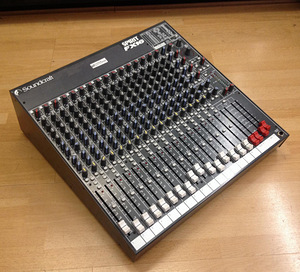 Helipult Soundcraft FX16II Lexiconi effektidega (1 foto / 2)