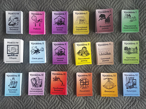 Ärisimulaator "Oligarhi rahavoog" (2 foto / 6)
